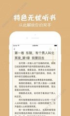 云开体育app官方网站入口